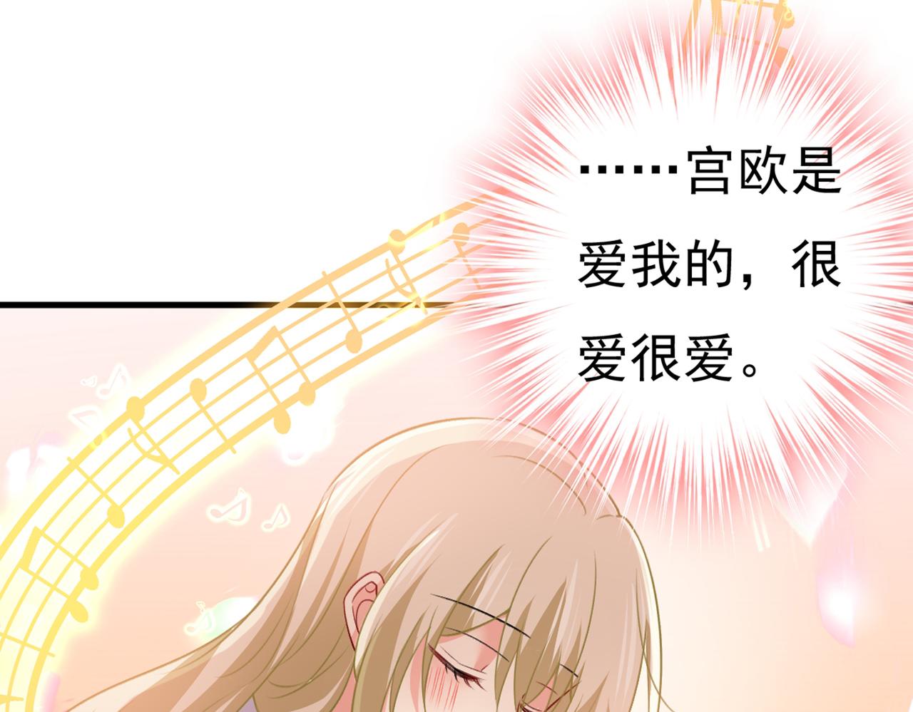 第389话 我要离开这里！20