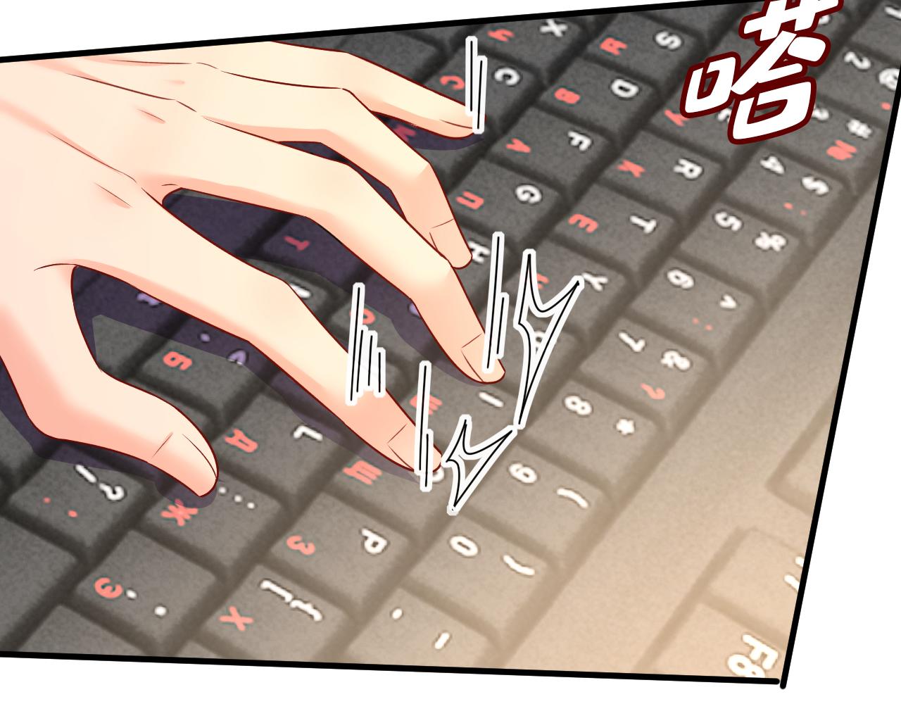 第473话 什么也查不到？！13
