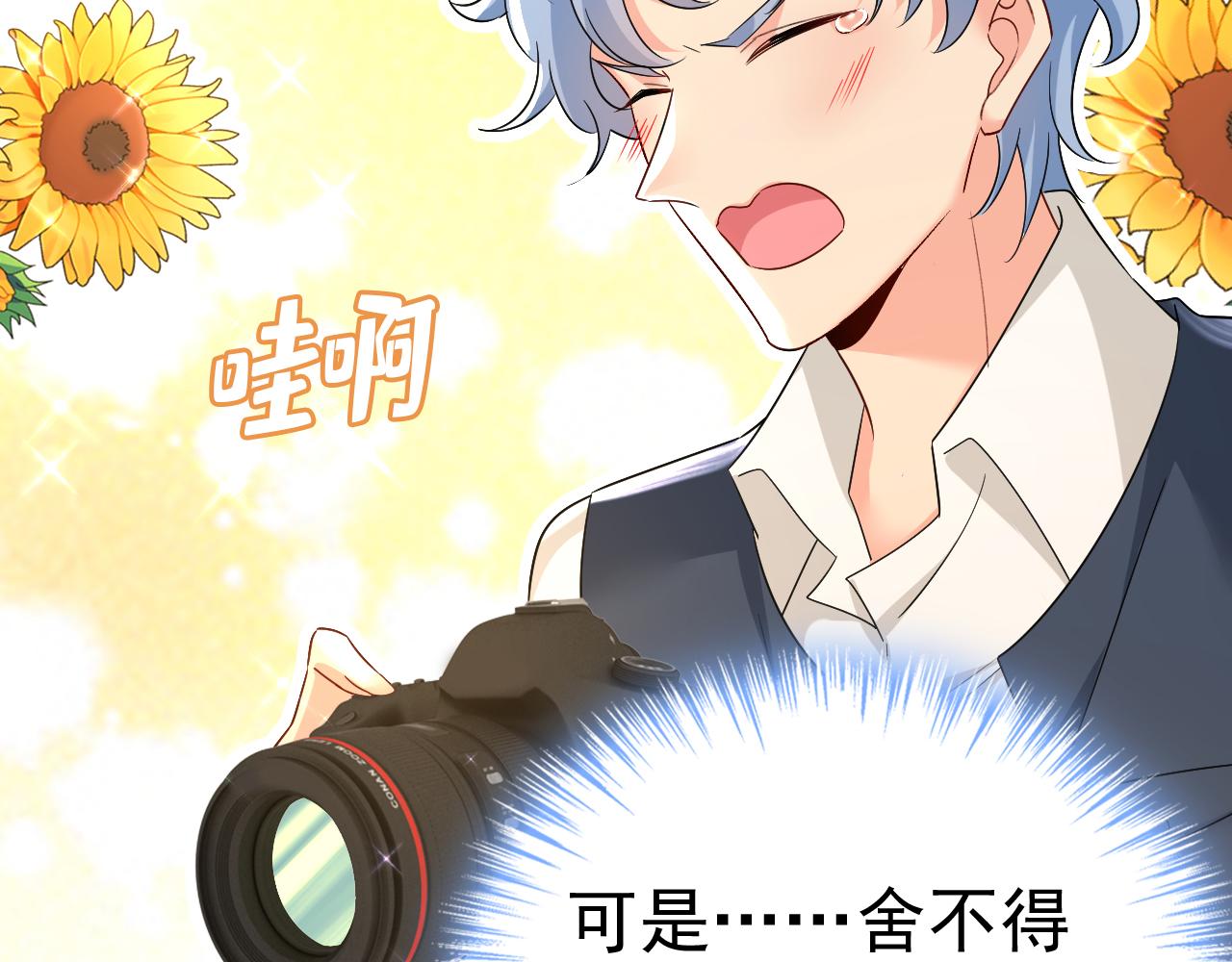 第558话 要拍全家福？4