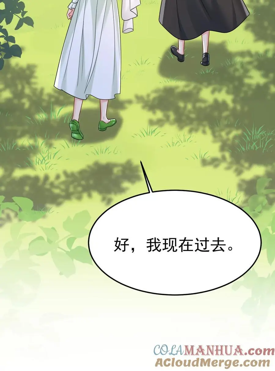 第660话 这是，我画的画？3