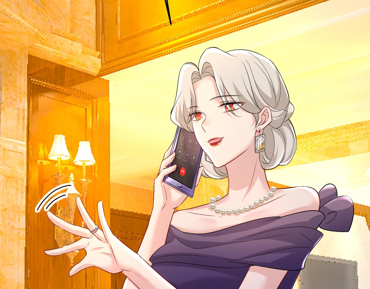 第455话 时小念摔倒了？！82