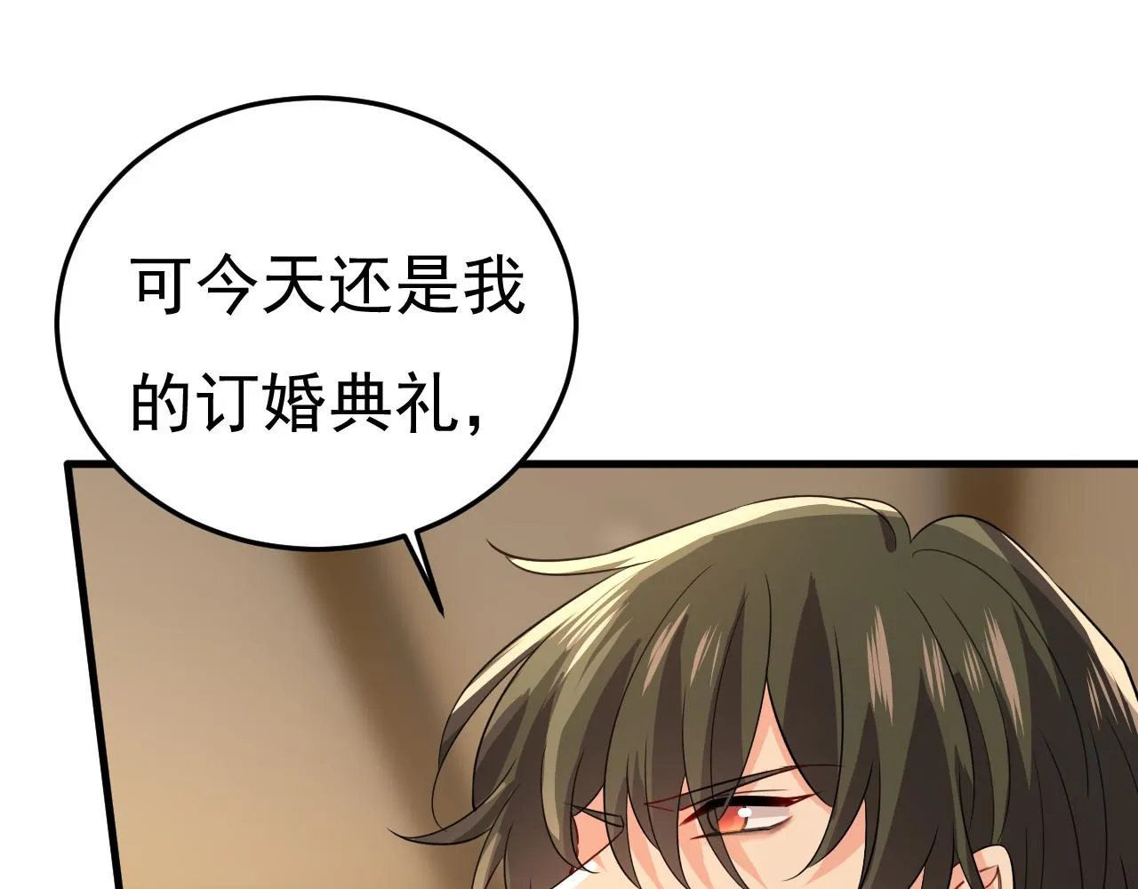 第584话 你还满意吗？15