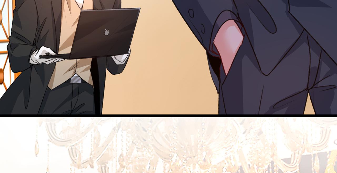 第342话 一个亿？账号给我！14