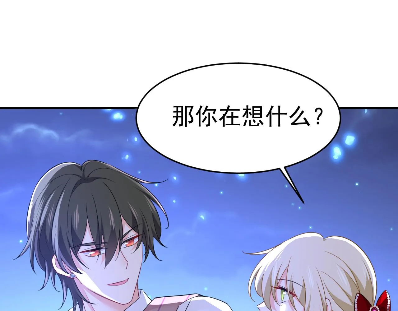 第595话 你在想什么？57