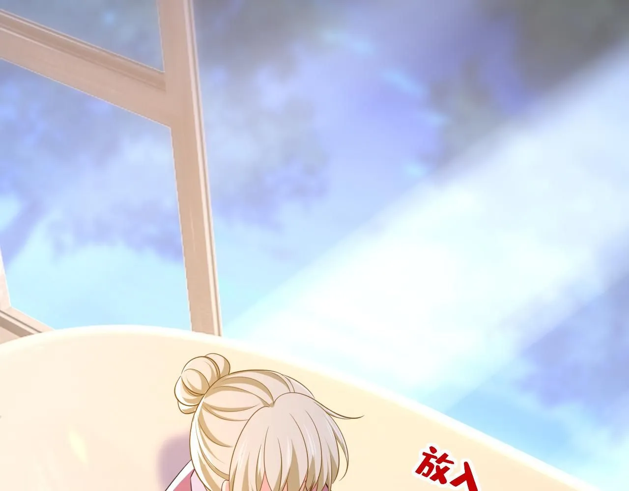 第618话 怎么会变成这样？52