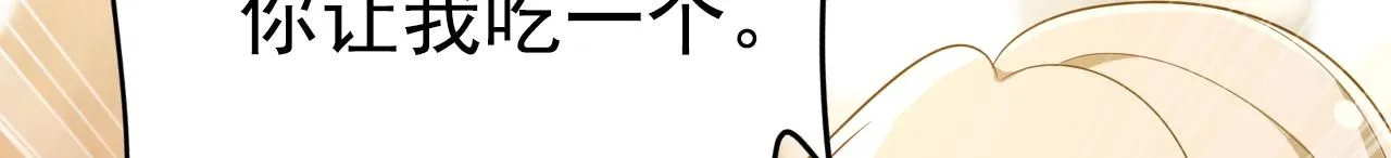 第622话 你们今天就要走？2