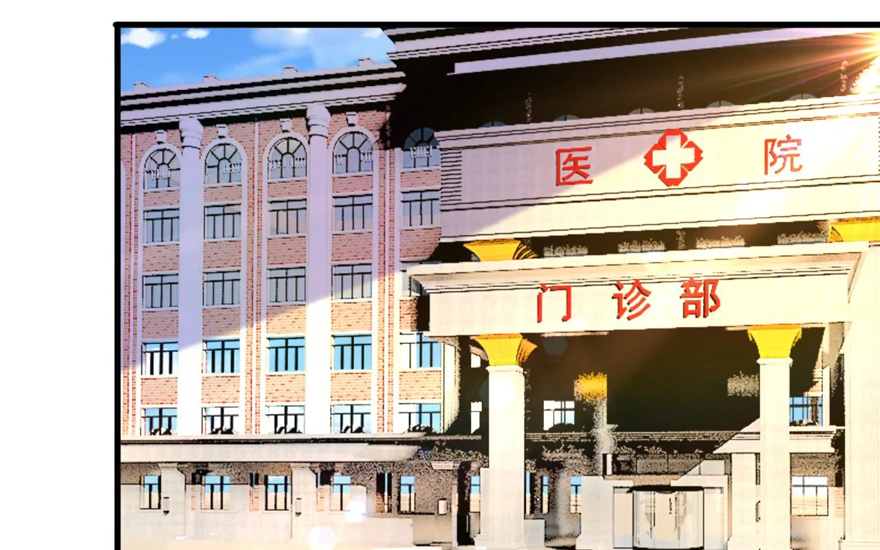 第578话 宫家竟伤害我母亲0
