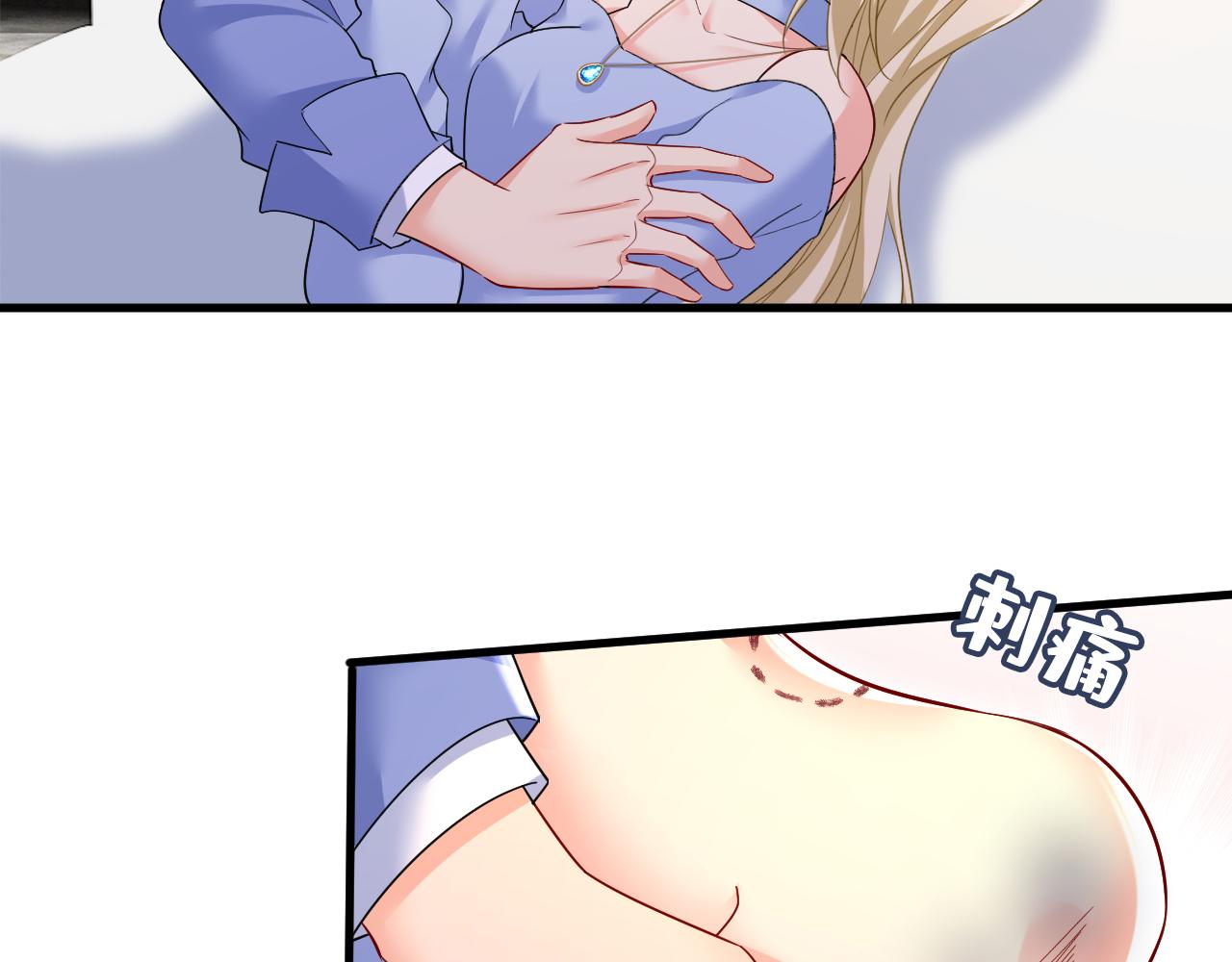 第543话 你就这么想离开吗78