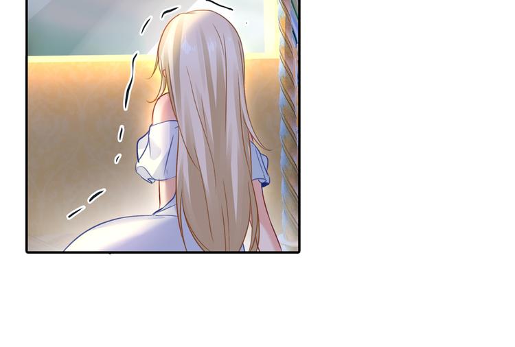 第16话 你会来救我吗？1