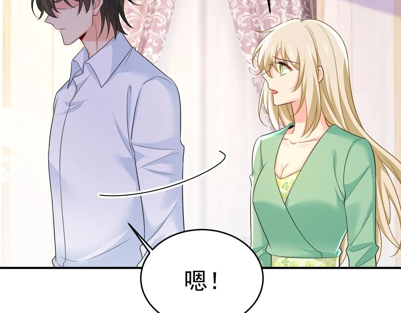 第606话 你回去吧！74