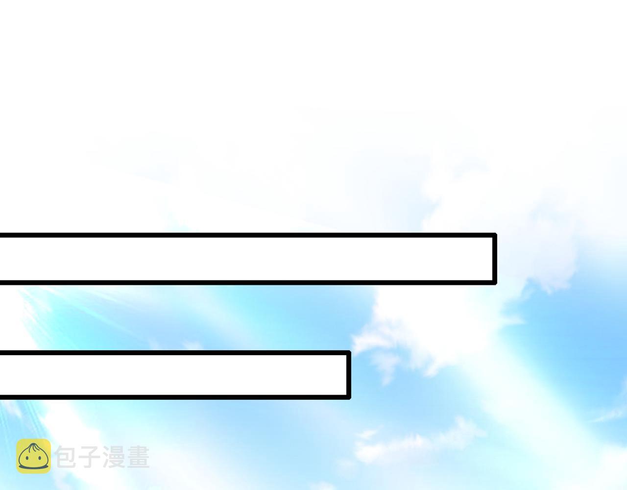 第356话 夫人的意外到访49