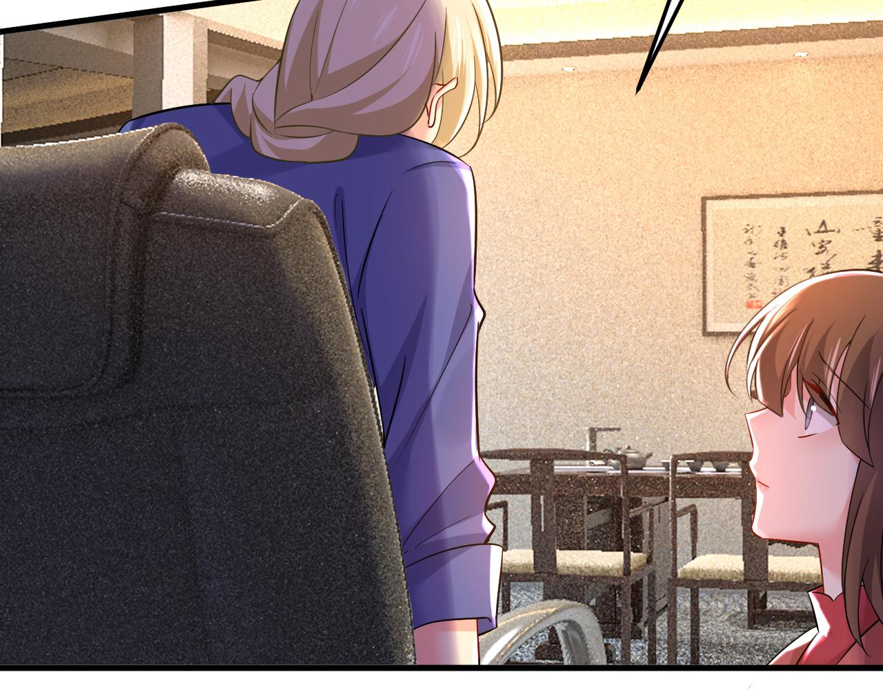 第508话这本漫画我不画了79