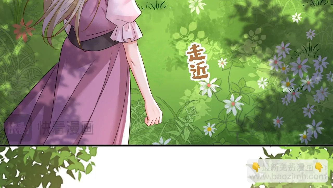 第621话 你居然会养猫？19