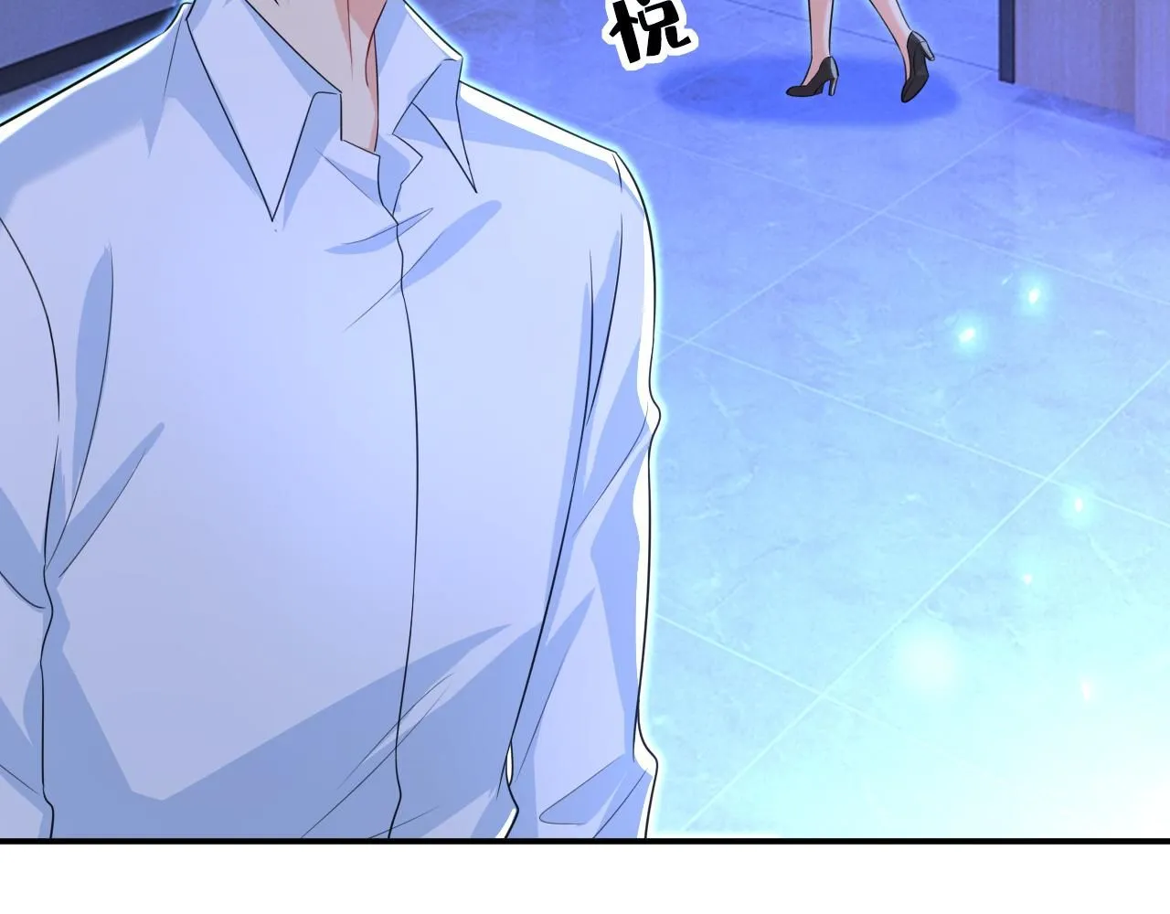 第615话 时小念，你在哪？35