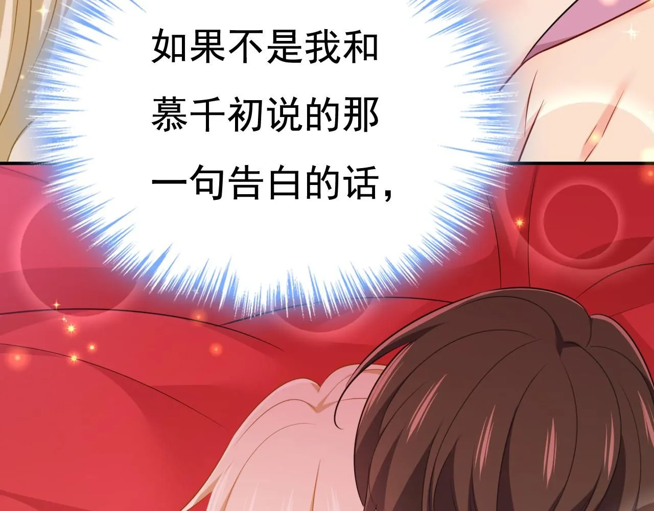 第625话 你终于回来了64