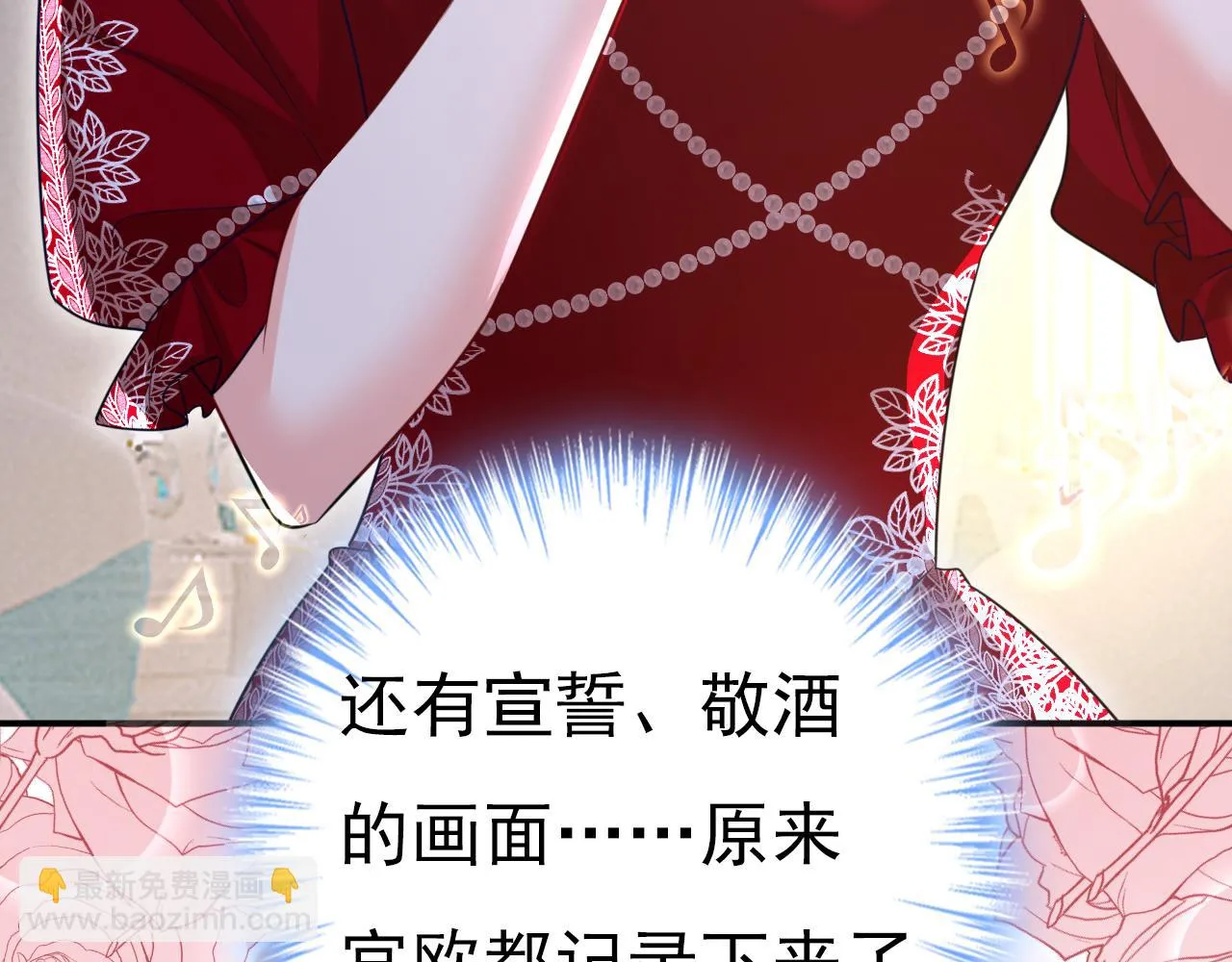 第593话 念念不忘，必有回响18