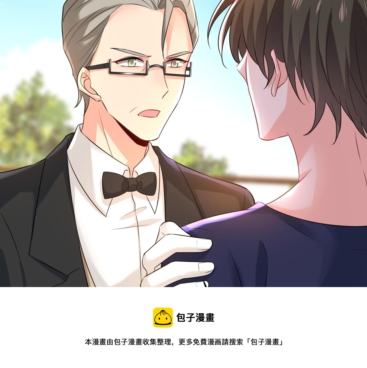 第477话 时小念会不会死了？76