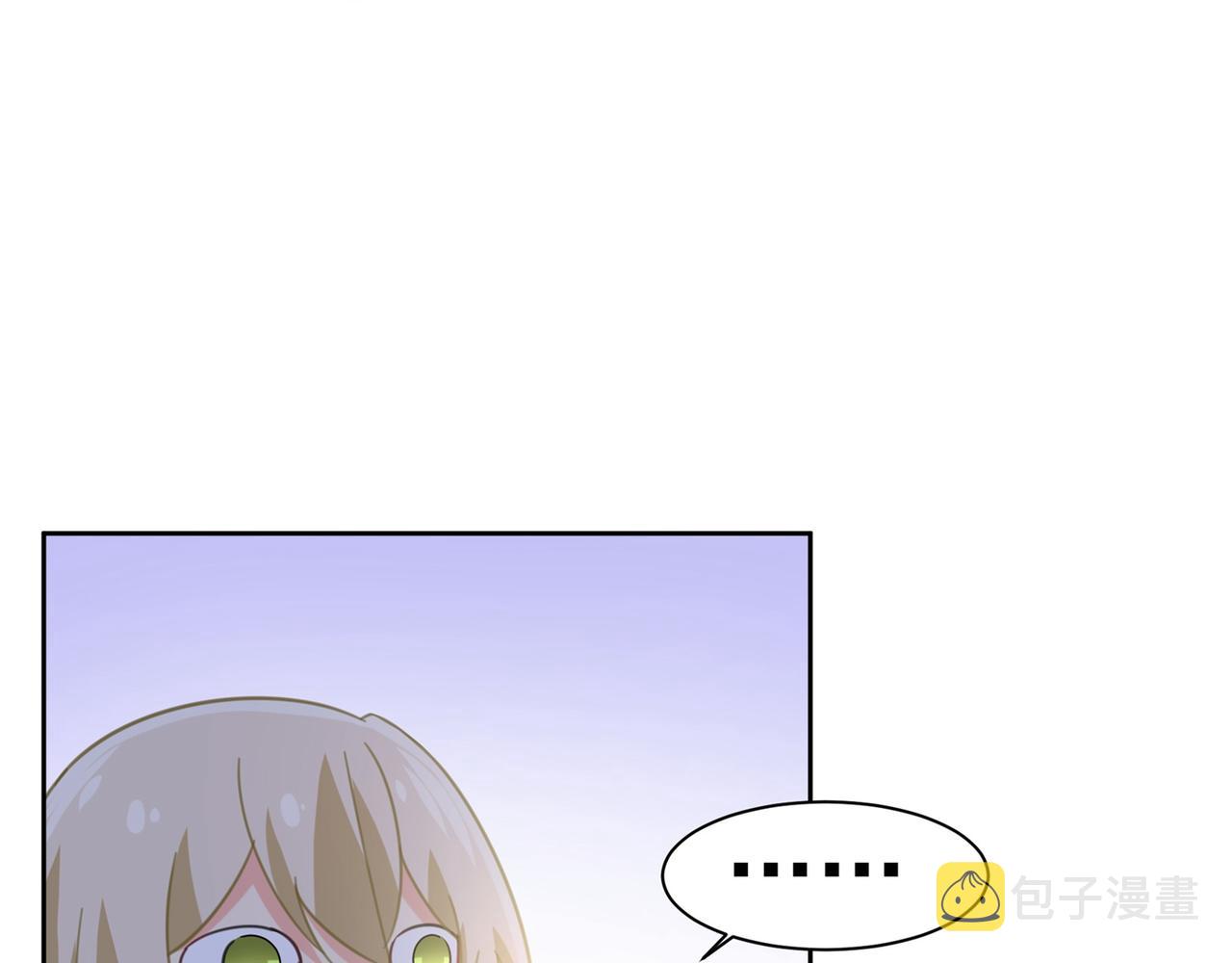 第310话 性取向测试96
