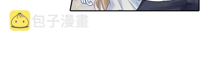第11话 偏执型人格障碍10