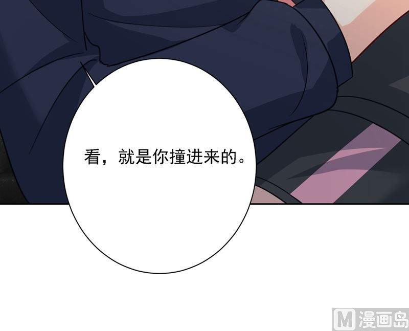 第304话 亲到我满意为止39