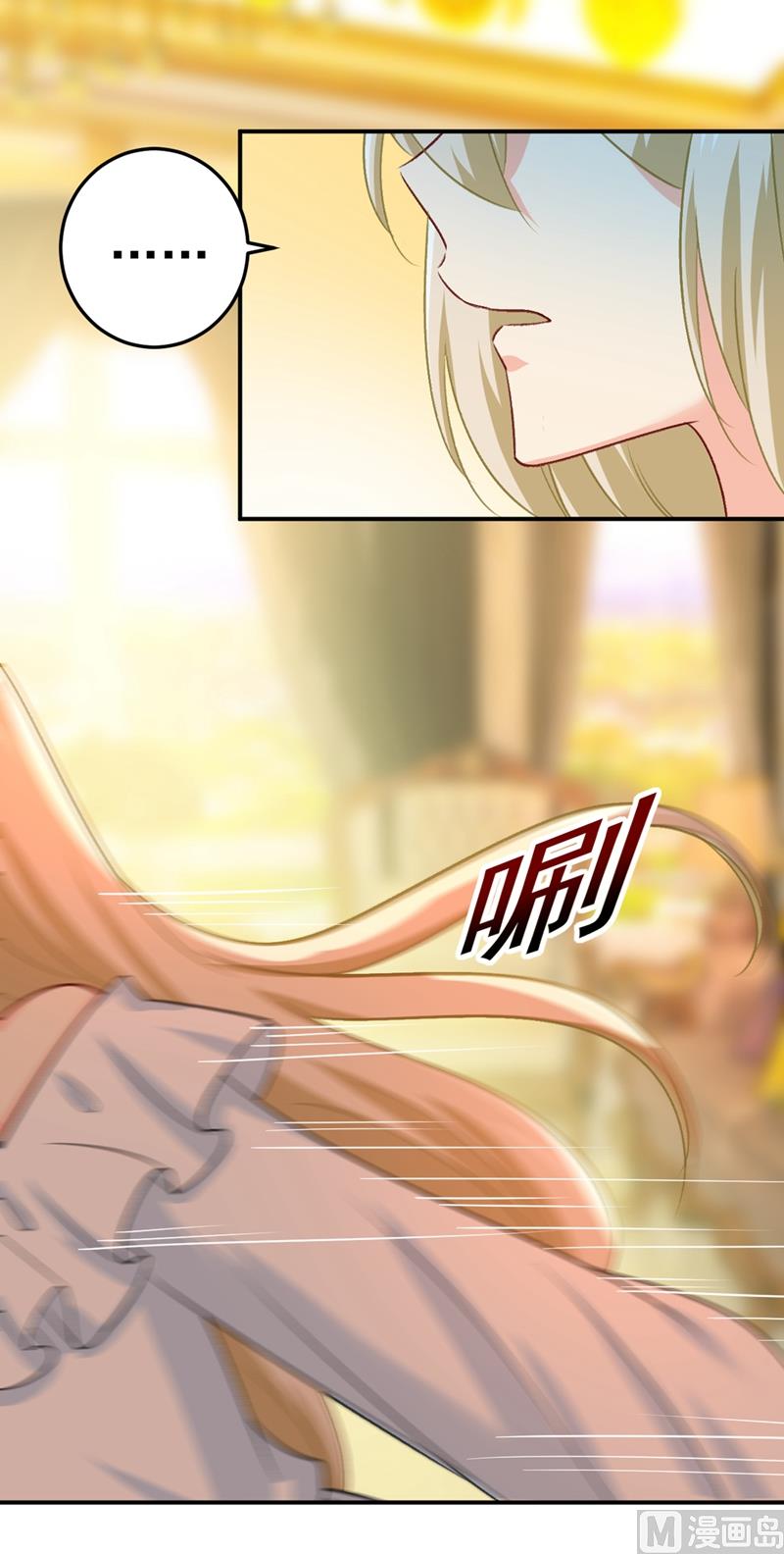 第277话 我能做的我都做了17