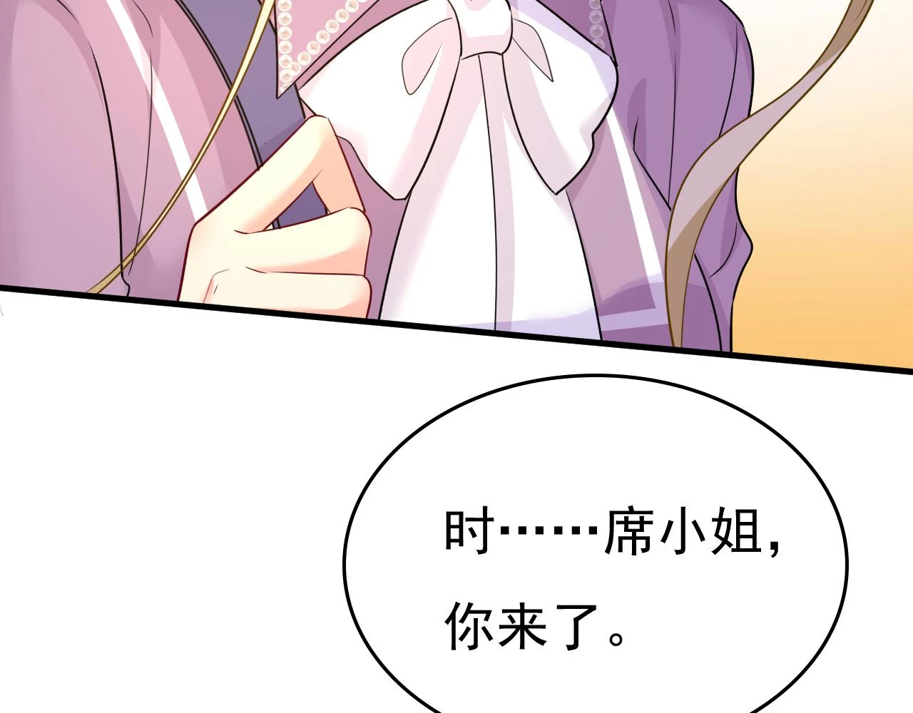 第563话 这伤口，看着都疼35