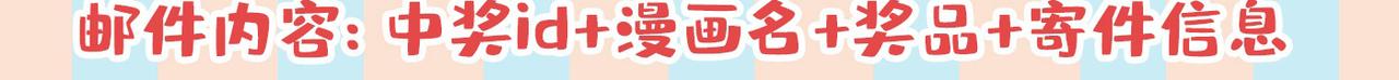 第442话 无法做到一个人生活102