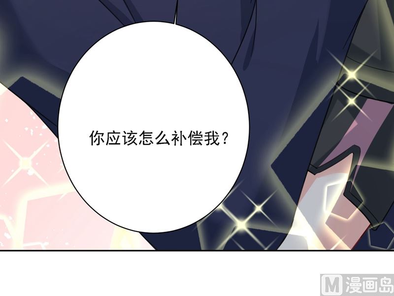 第306话 千百倍的还给你35