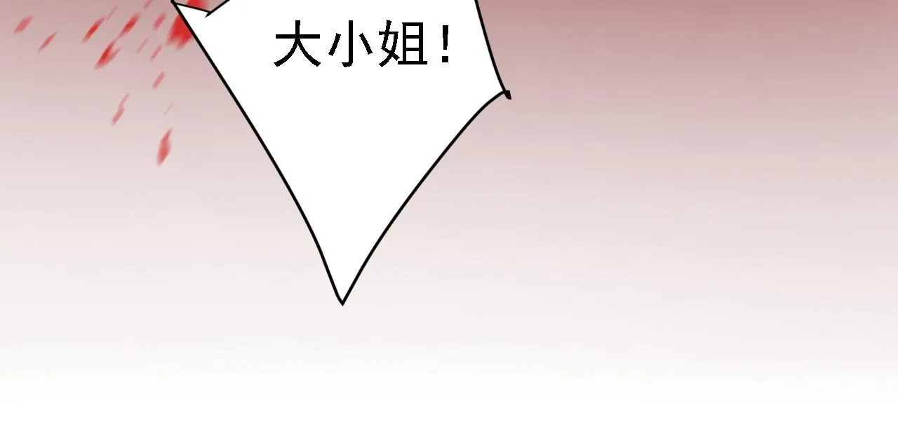 第580话 他一定不能出事！49
