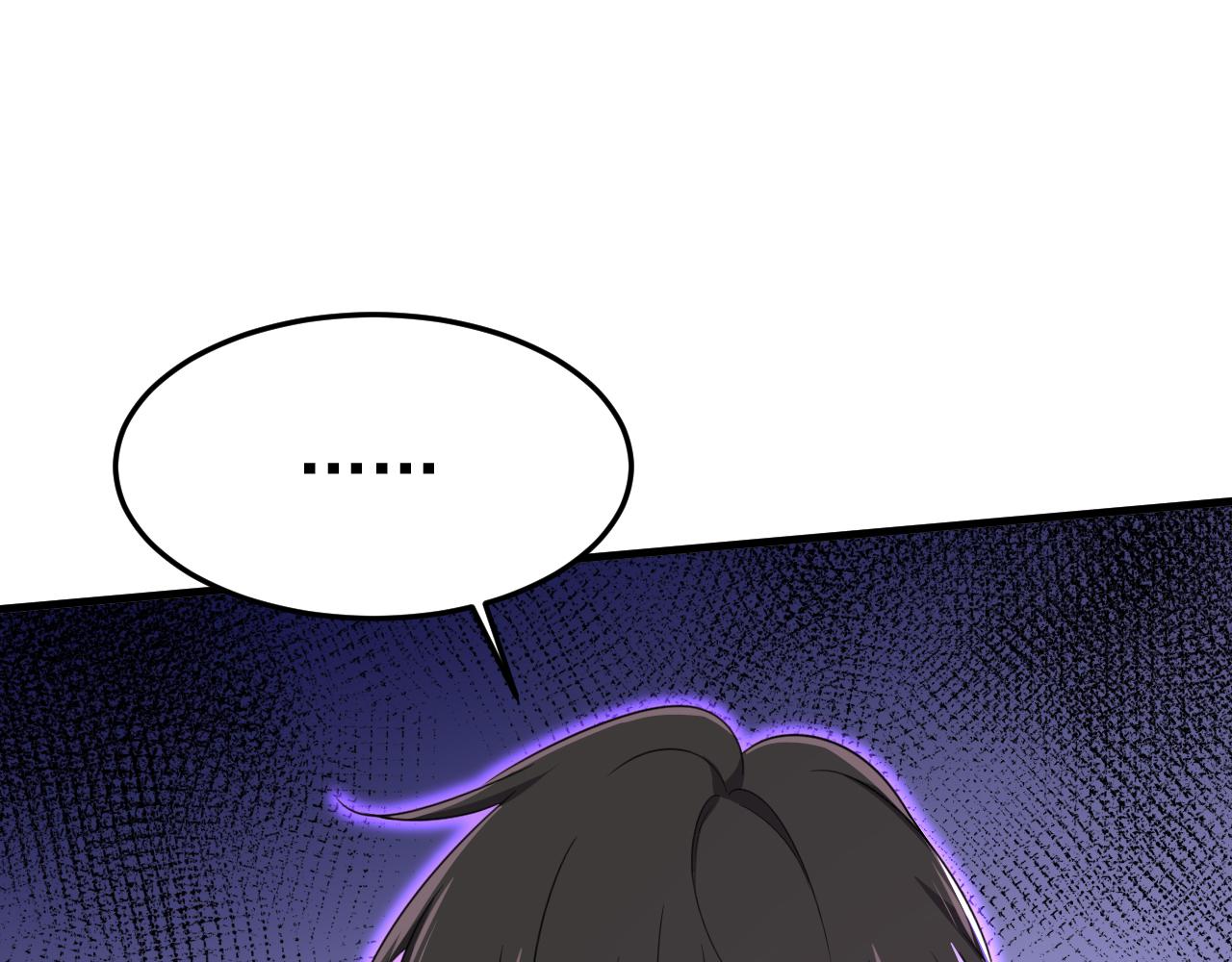第552话 你不许说话！68