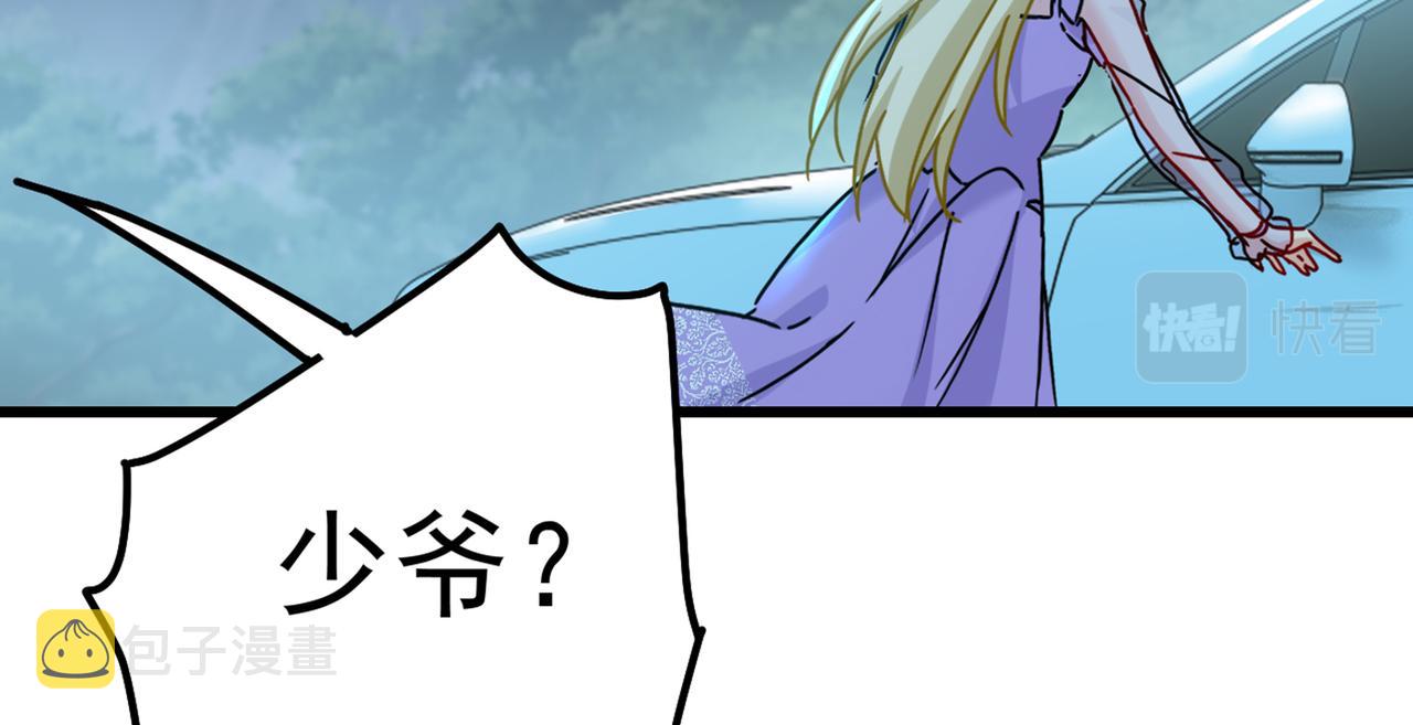 第404话 她是我的一切！100