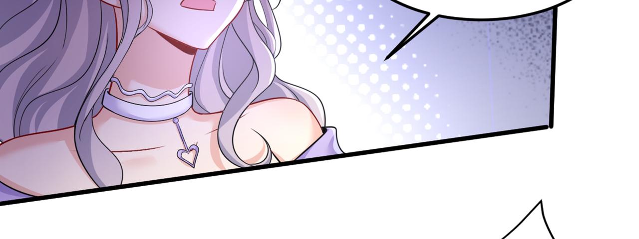 第423话 宫欧和我求婚了37