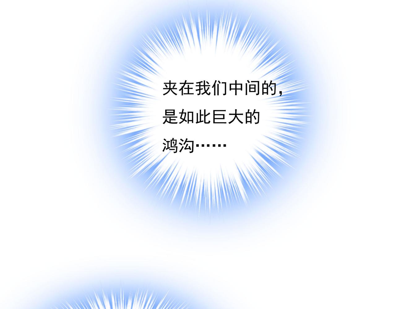 第369话 我该怎么做……45