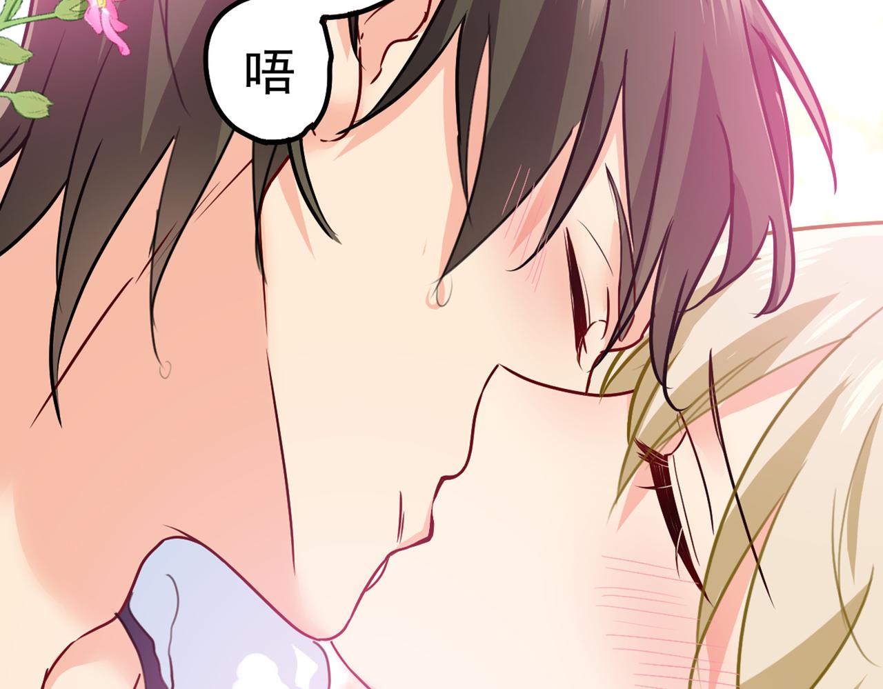 第384话 宫欧这个大色狼！34