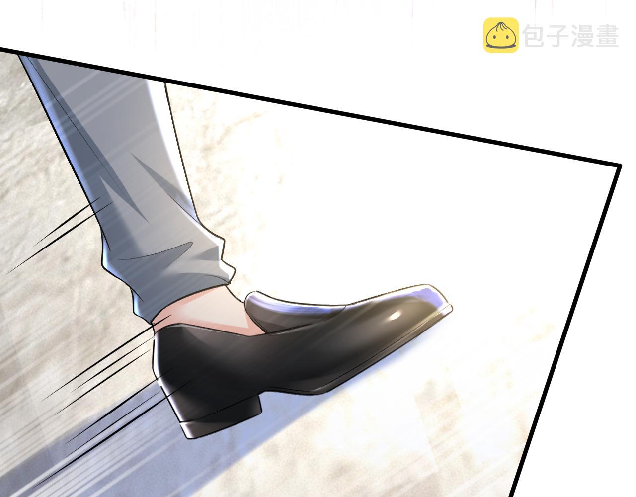 第454话 宫欧，你闹够了没！95