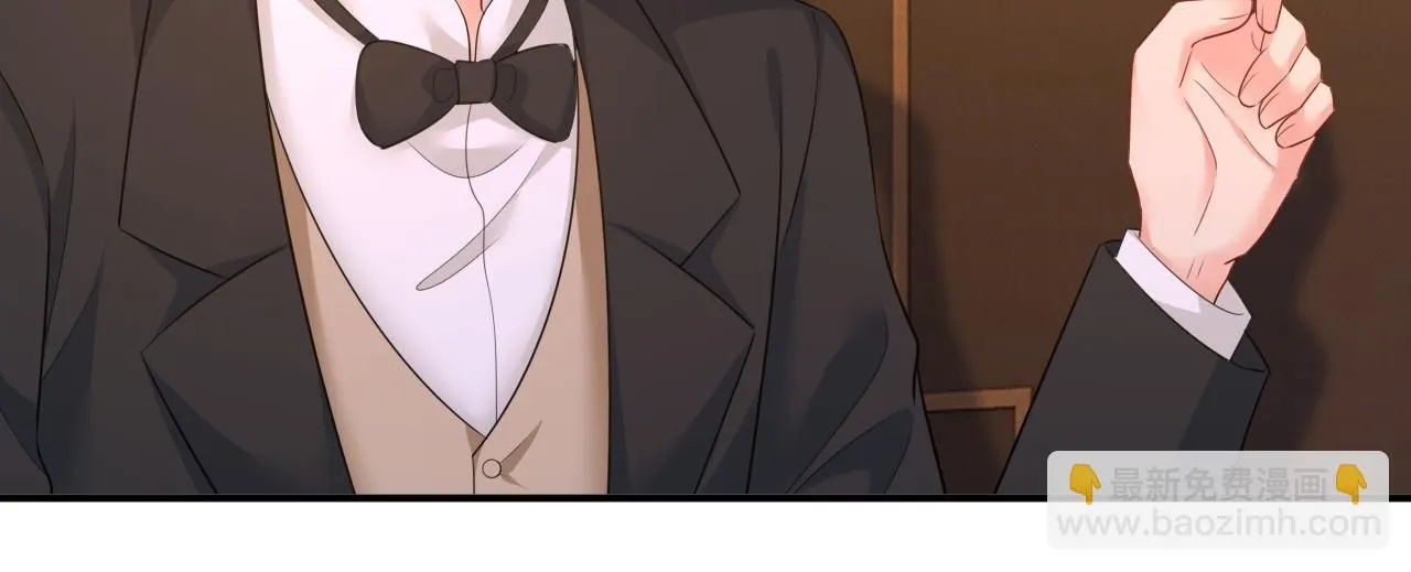 第620话 你想让我忍？2