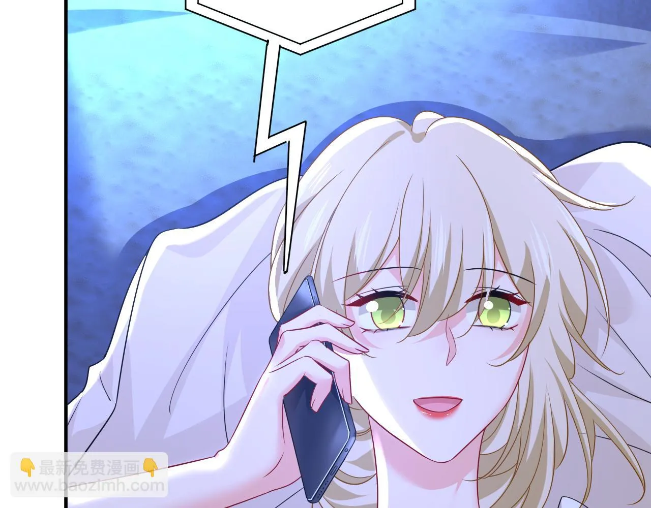 第595话 你在想什么？100
