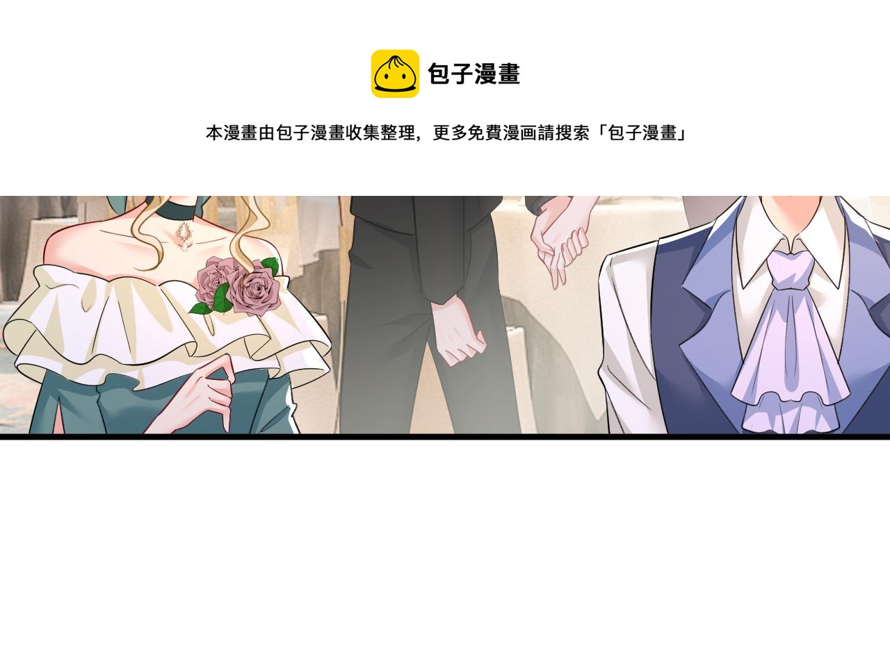 第550话 小念，我来晚了98