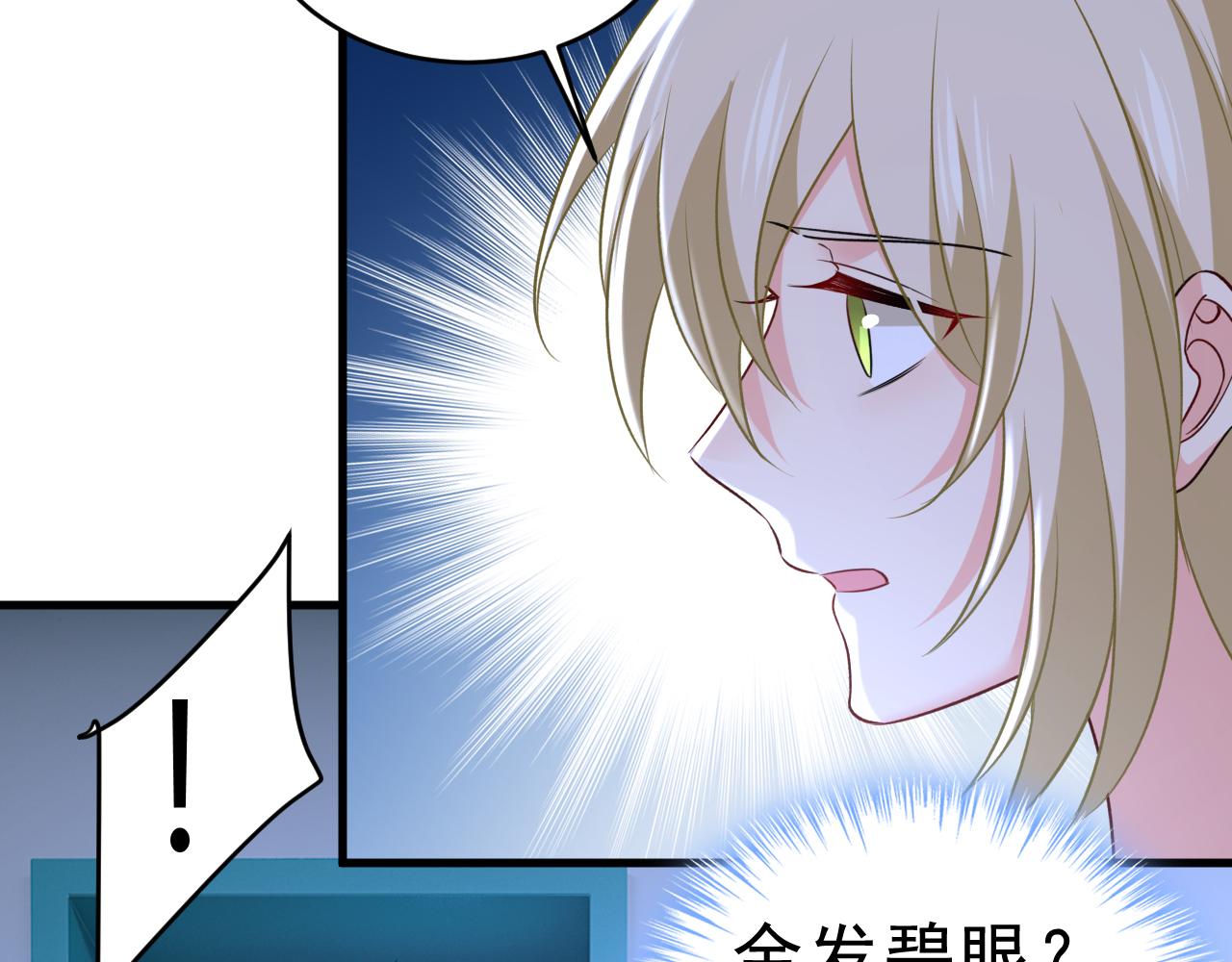 第470话 等我接你回家83