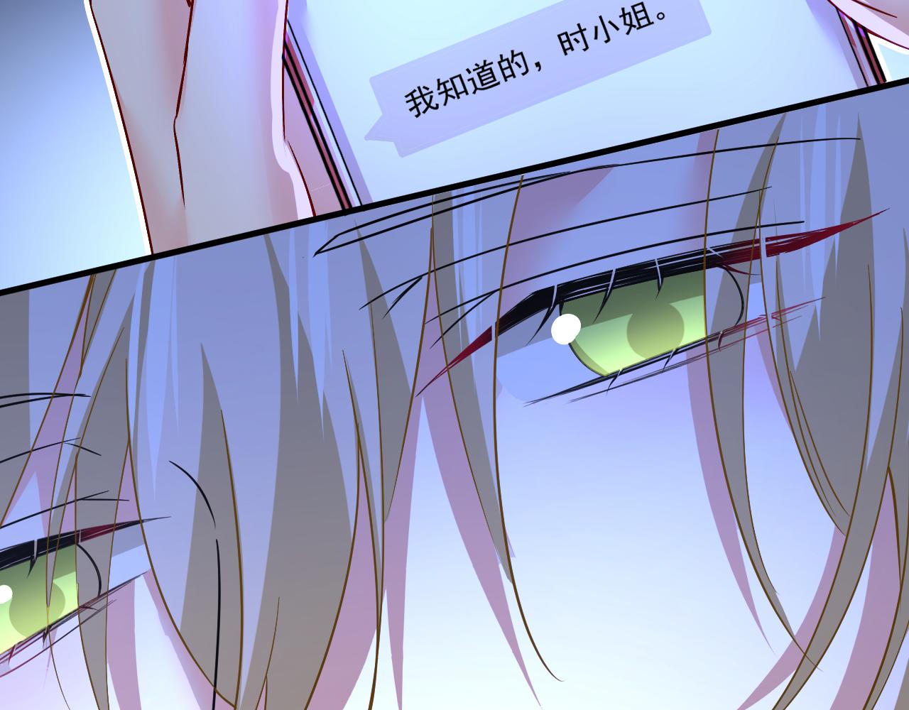 第557话 我有个请求60