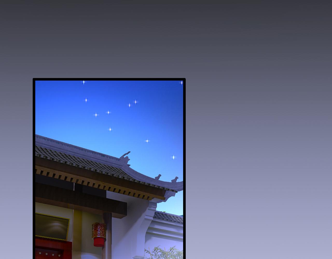 第313话 千初我们必须要反击41