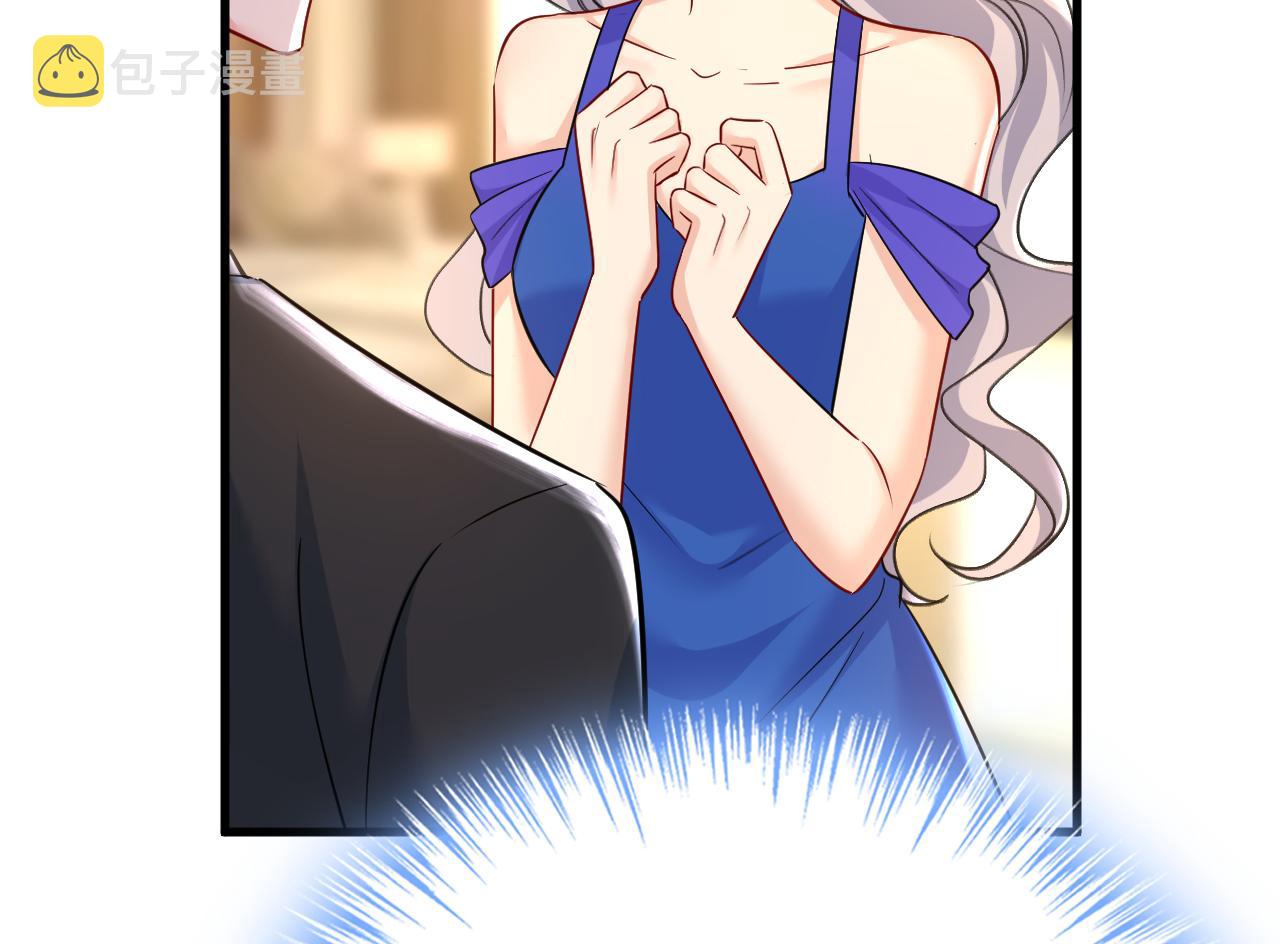 第502话我的儿子呢？9