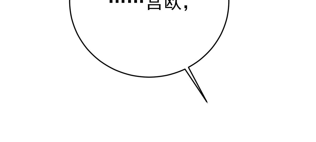 第497话 这里是哪里？21