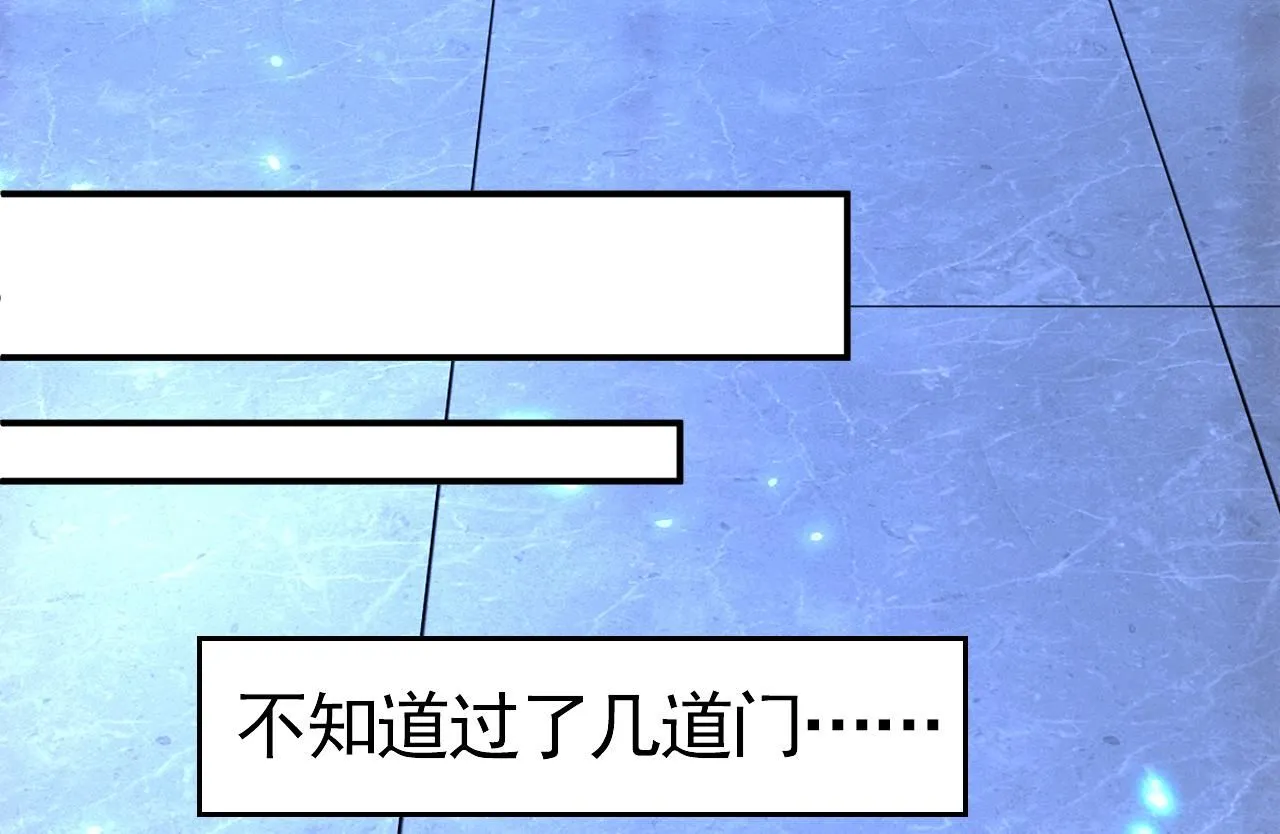 第615话 时小念，你在哪？80
