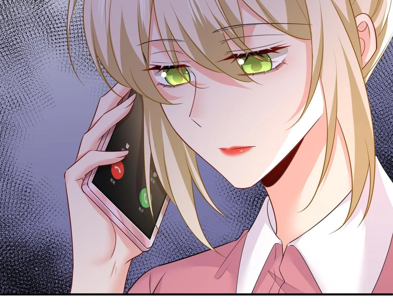 第611话 只要你幸福就好85
