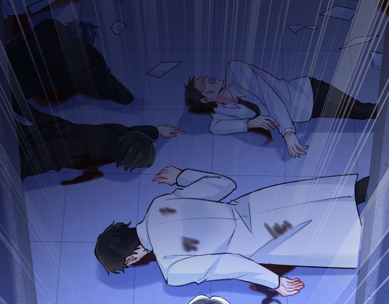 第495话 她生下宝宝了？38