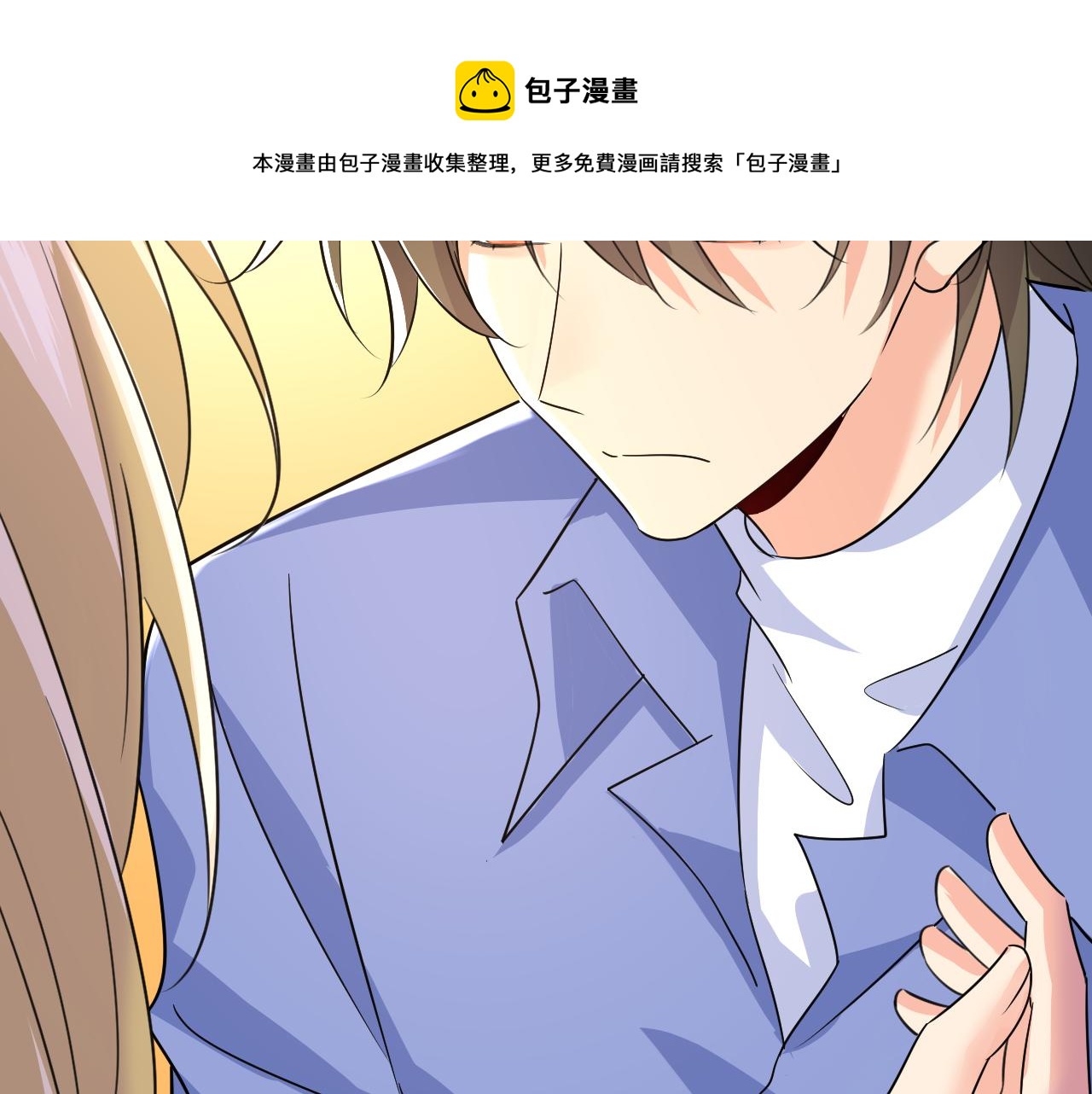 第543话 你就这么想离开吗49