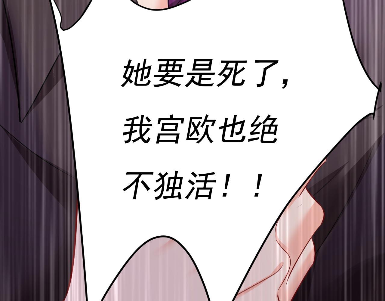 第497话 这里是哪里？11