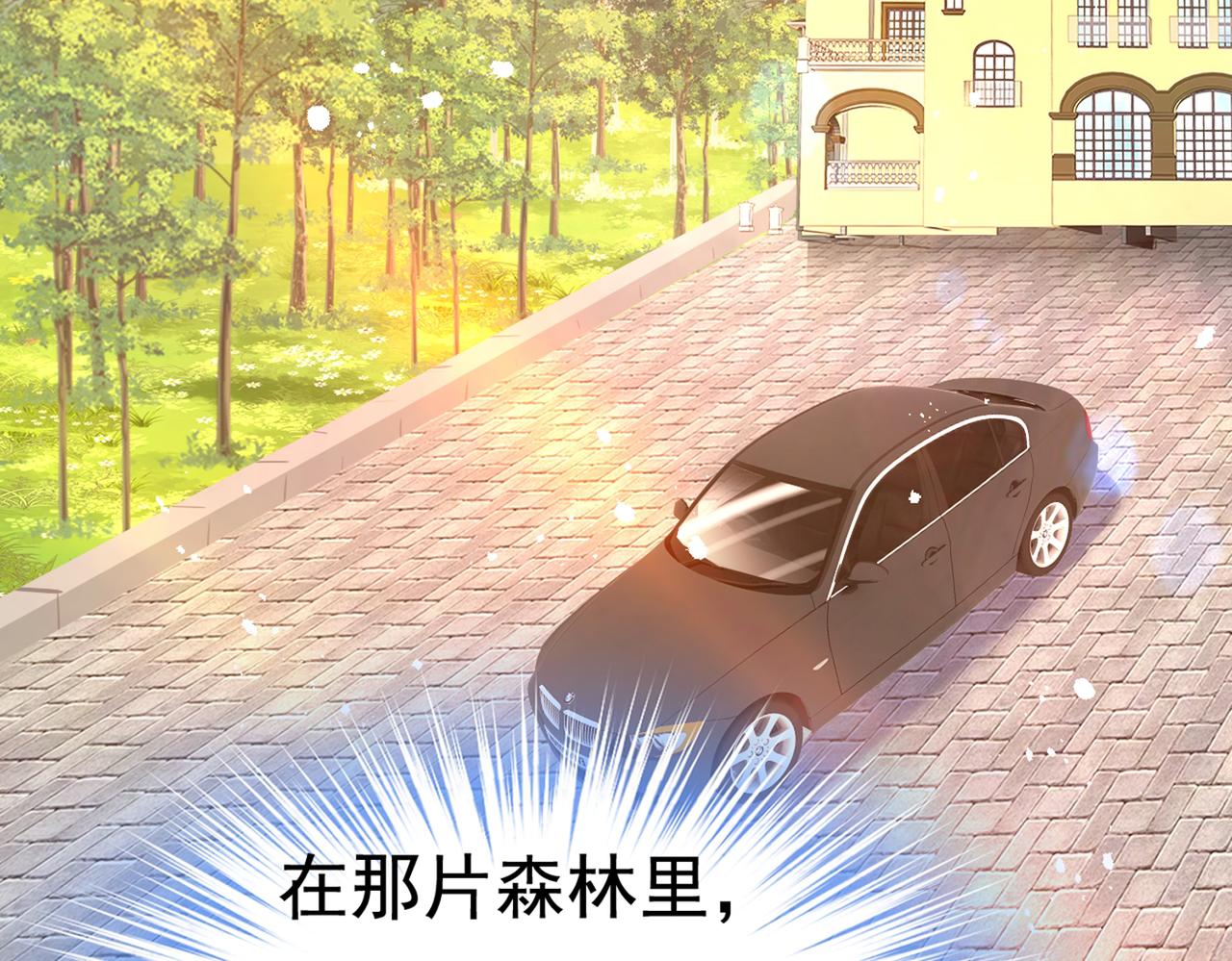 第434话 一切都结束了79
