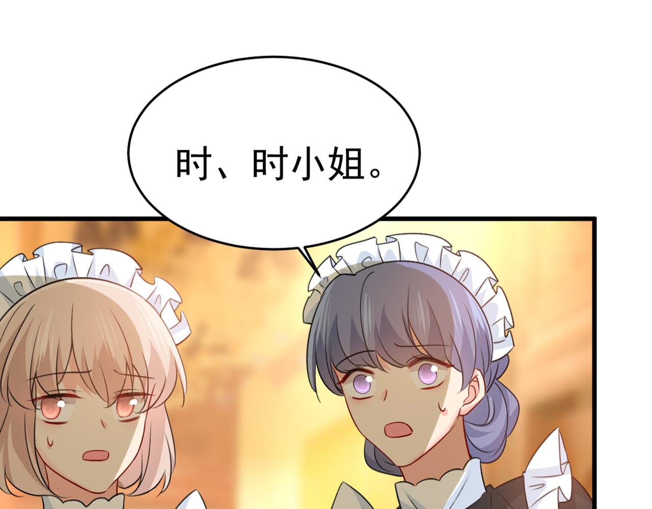 第389话 我要离开这里！50